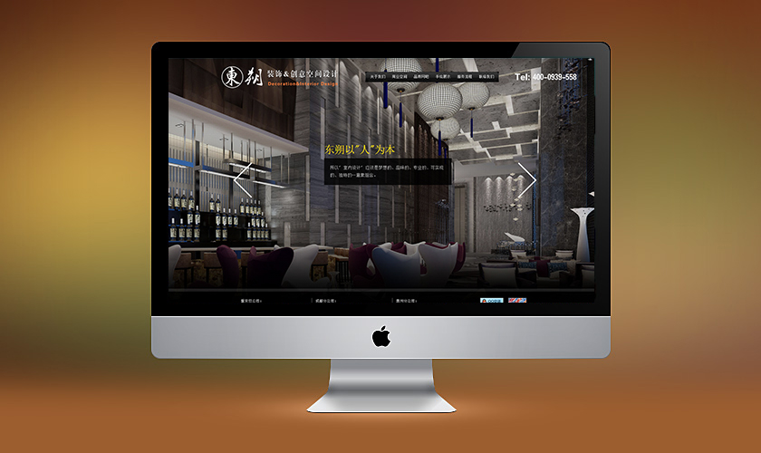 ʯ��ׯ���춫˷װ�ι������޹�˾