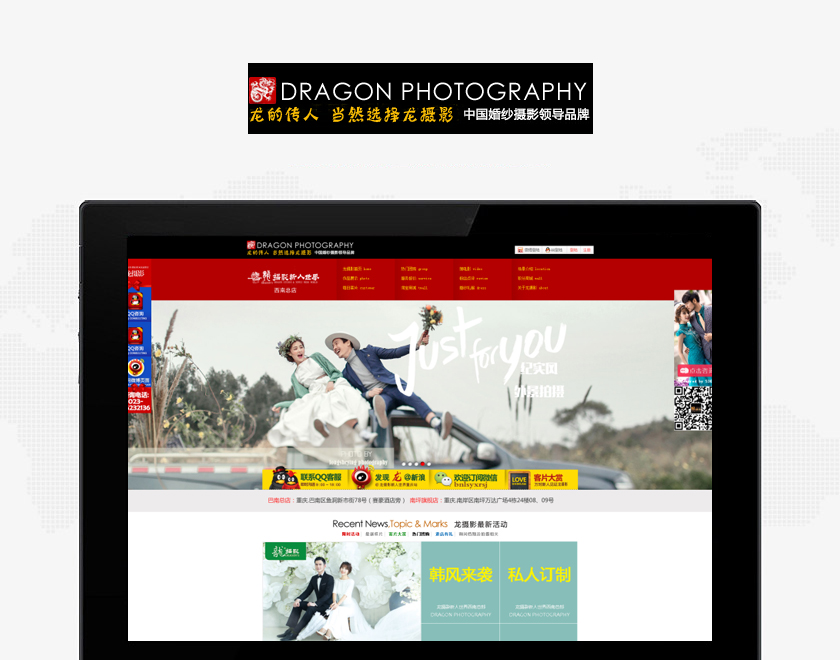 ʯ��ׯ����Ӱ