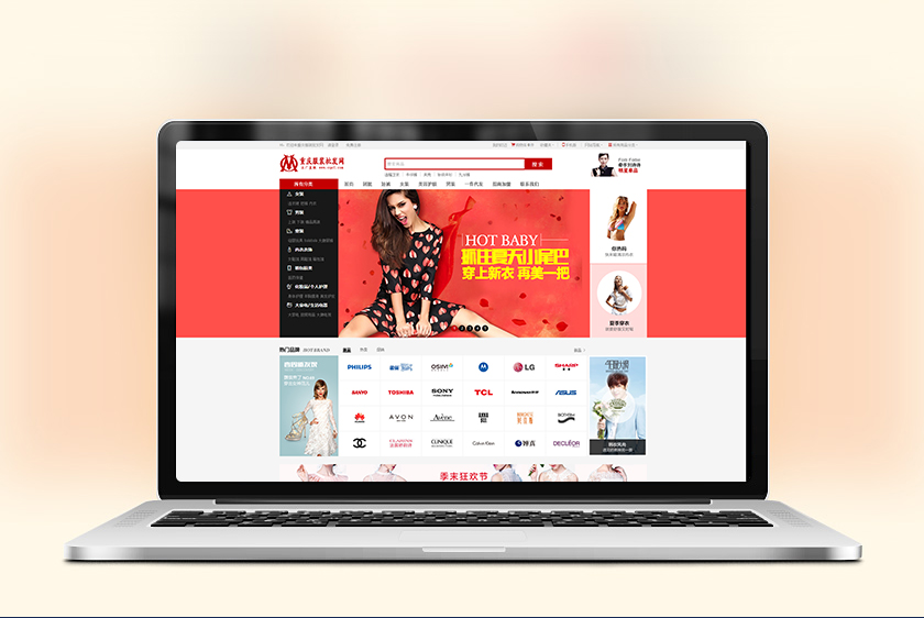 ʯ��ׯ�����װ��