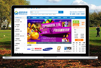 ʯ��ׯ�����