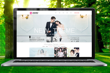 ʯ��ׯ�����Ӿ���ɴ��Ӱ