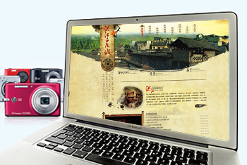 ʯ��ׯ�齭����