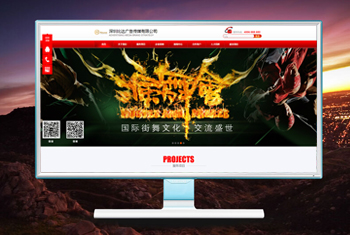 ʯ��ׯ�����бȴ��洫ý���޹�˾