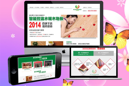 ʯ��ׯκС�����˼���