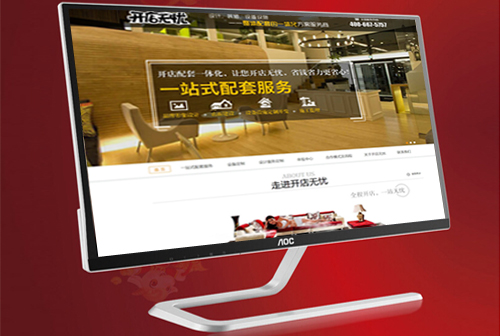 ʯ��ׯ��������