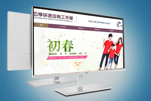 ʯ��ׯ�弾���ٶ���������