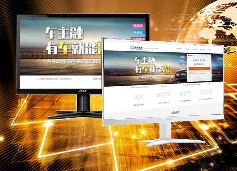 ʯ��ׯ�����а�Ǫ���ڷ������޹�˾