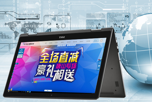 ʯ��ׯ����ˮ��