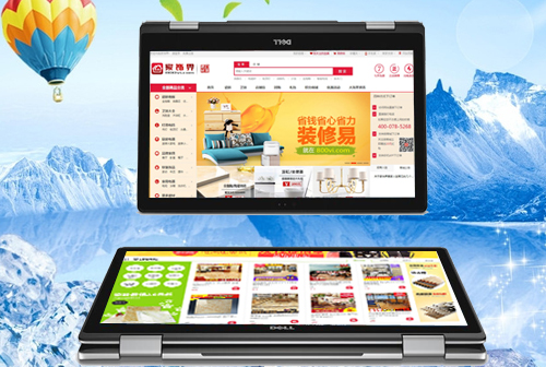 ʯ��ׯ���ν�