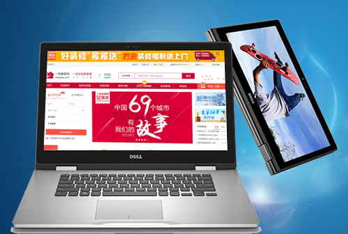 ʯ��ׯһ�żҾ���