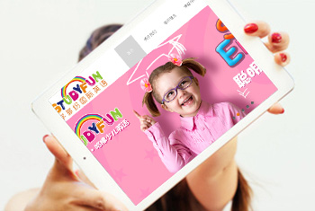 ʯ��ׯѧ��׹���Ӣ��