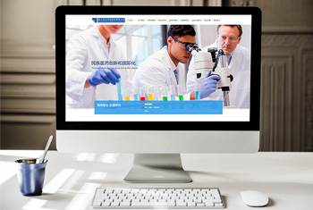 ʯ��ׯ����ҩҵ