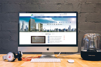 ʯ��ׯ���а������������Ƽ����޹�˾