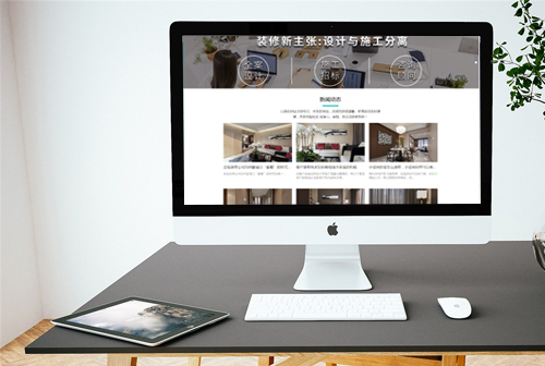 ʯ��ׯ��լװ��