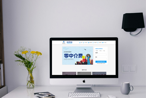 ʯ��ׯ��;����