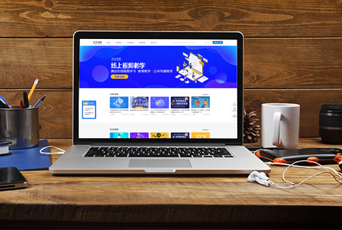 ʯ��ׯ������ְ������Ƶ