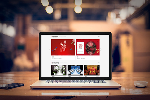 ʯ��ׯ�����ƻ�����