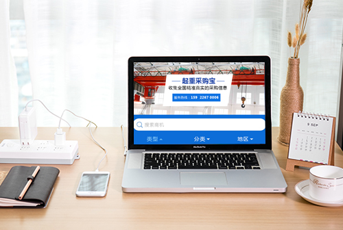 ʯ��ׯ���زɹ���