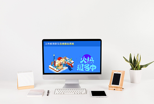 ʯ��ׯ��������������߱���ϵͳ