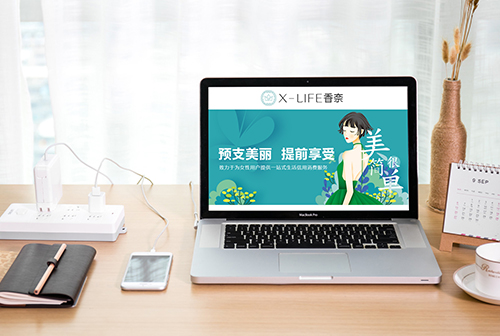 ʯ��ׯҽ��APP