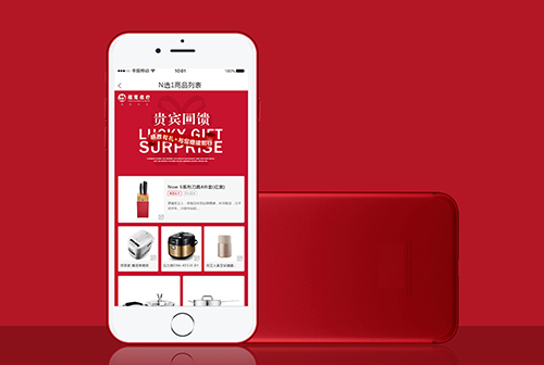 ʯ��ׯ�����Ļ�