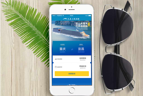 ʯ��ׯ����С����