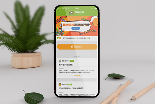 ʯ��ׯ��������