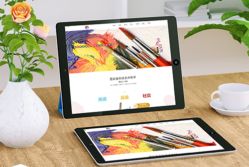 ʯ��ׯī����