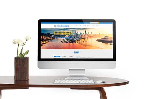 ʯ��ׯ���¹���