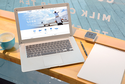 ʯ��ׯ���ķɻ�ά�޹������޹�˾