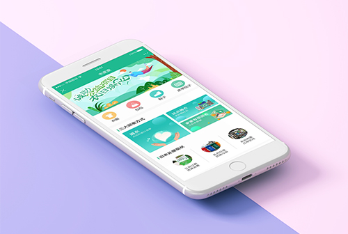 ʯ��ׯ������