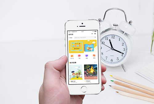 ʯ��ׯ���м�С����