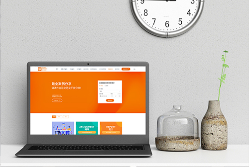 ʯ��ׯ�����������ٽ���